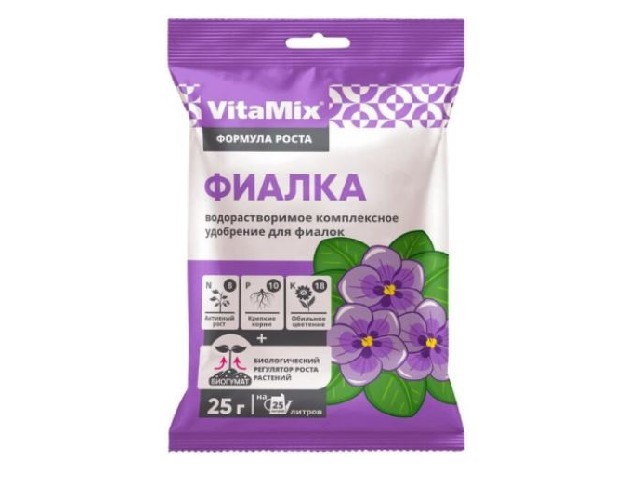 Фиалка. Водорастворимое комплексное удобрение ( пакет 25 гр.) БиоМастер